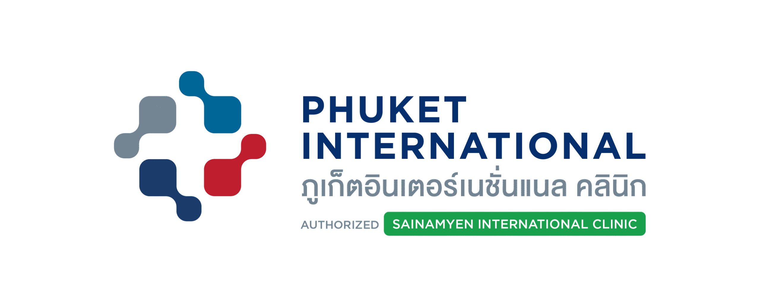 Phuket International Clinic